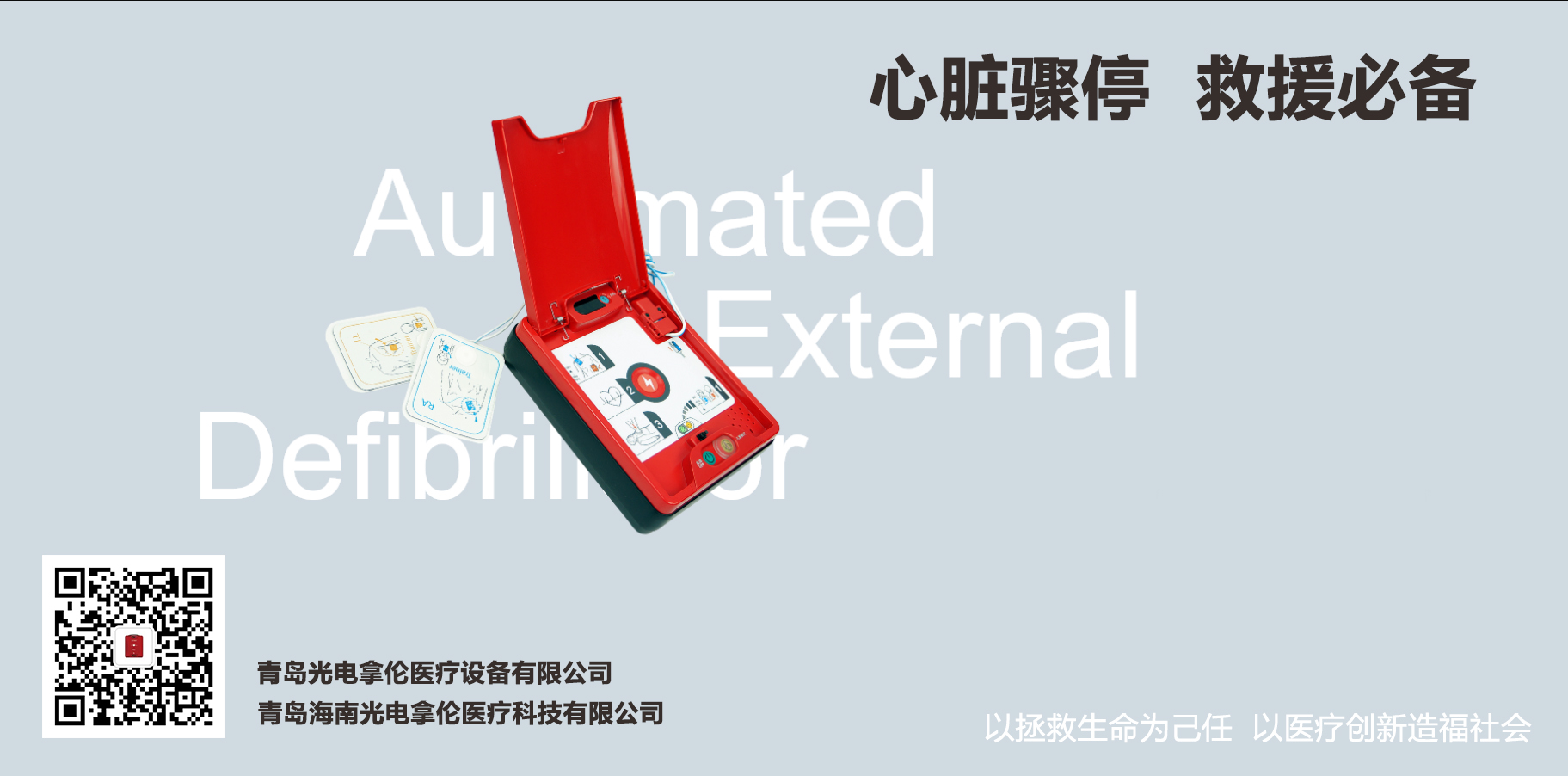 公众号尾.jpg