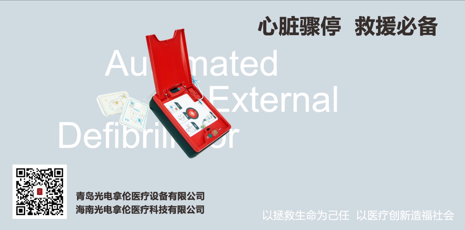 公众号尾.jpg
